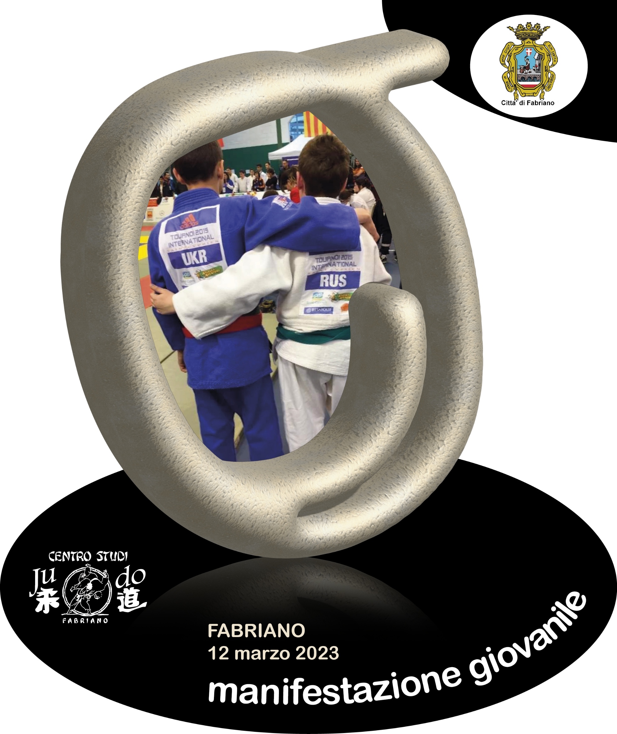 12.03.2023 judo