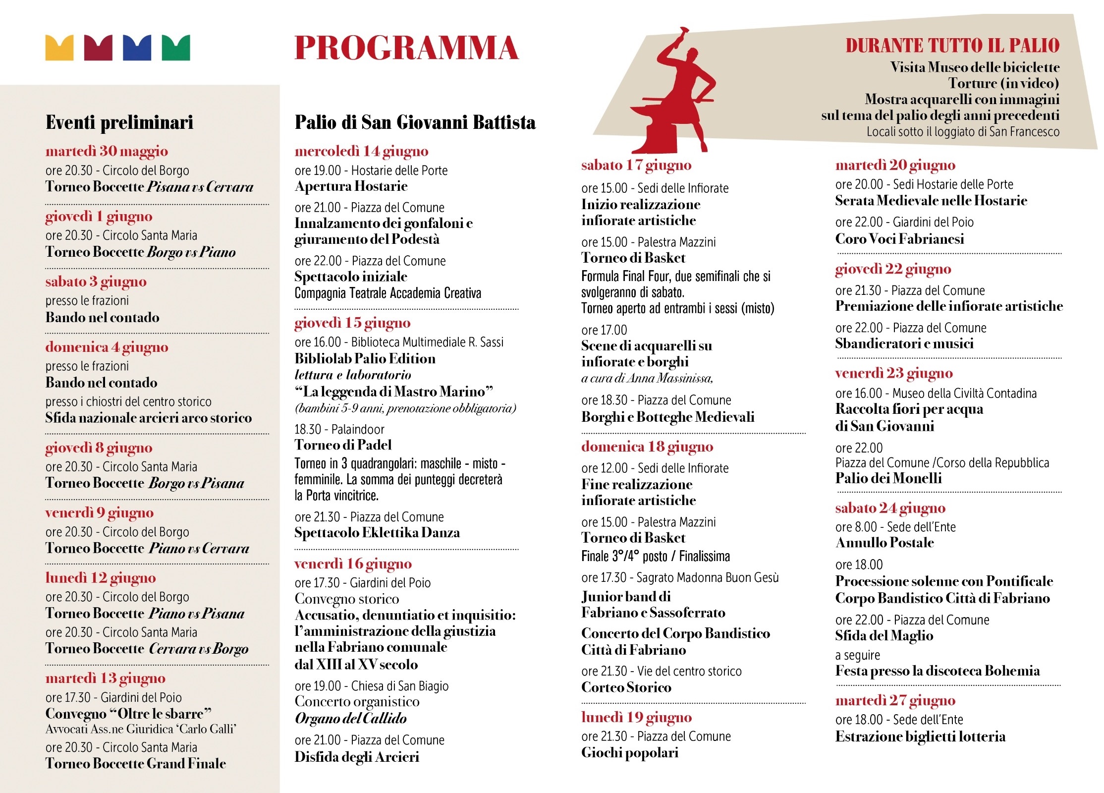 palio1