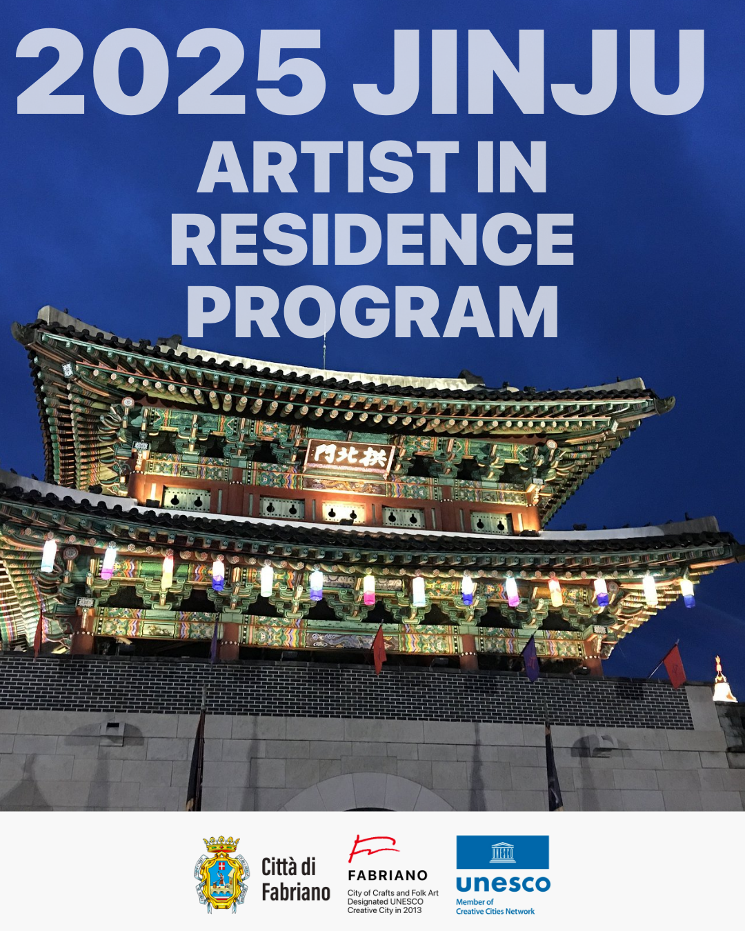 BANDO &quot;OPEN CALL: 2025 JINJU ARTIST IN RESIDENCE PROGRAM&quot;