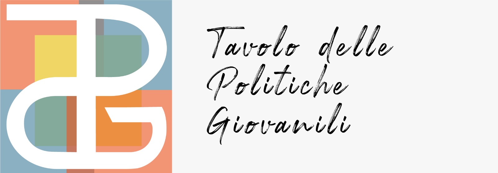 logo politichegiovanili