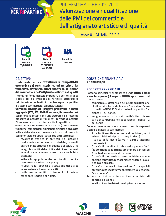 promarche1